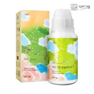 홀리데이 자연그램 칼슘파우더 150g 과일 채소 세척제 세정제