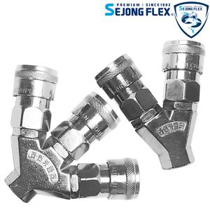 에어 라인 커플러 2구 LC-2A 에어 호스 연결구 에어카플러 컴프레셔 콤프레샤 국산 세종플렉스 공장몰