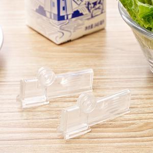 우유팩 밀폐 밀봉 클립 2P 입구 마개 쥬스 집게 보관 흘림 방지 무