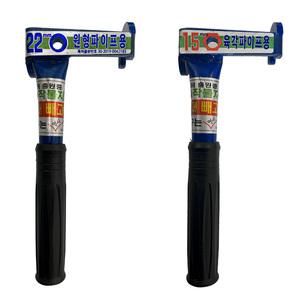 충일 고추대 뽑기/ 고추지지대 빼고박기