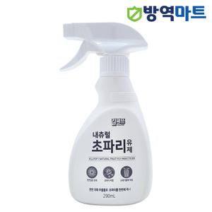 독일DBK기술 초파리퇴치제 주방 날파리 퇴치법 내츄럴 초파리약 290ml
