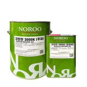 [노루표페인트] 크린탄3000옥상방수용탄성우레탄상도 4kg[5평]