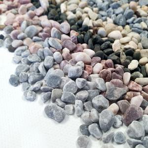 콩자갈 20kg ap ak 베이지 바닥 자갈 셀프 에폭시 시공 조경 정원 마이플랜트