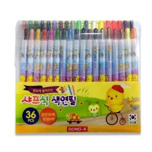 동아 36색 샤프식색연필 노랑병아리