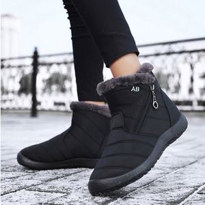 베리슈 남녀공용 패딩부츠 털부츠 방한화 방한 겨울 방풍 방수 털신 털신발 슈즈 신발