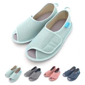 아이프리 이지케어 실내화 병원 요양원 산후조리원 학교 사무실 노인 어르신 효도화