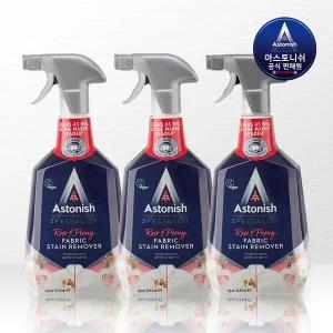 [아스토니쉬] 만능 얼룩 제거제 750ml 3개