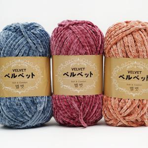벨벳실 벨벳 10+1개덤 겨울실 극세사 뜨개실 털실