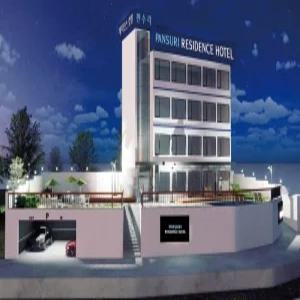 [전남 펜션] 목포 판수리레지던스호텔펜션 (목포)