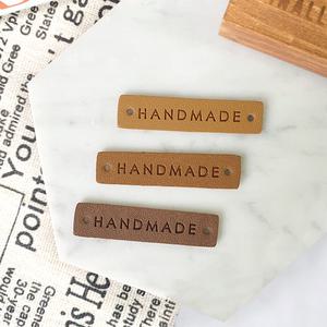 쎄비 심플스퀘어 가죽라벨 45x10mm