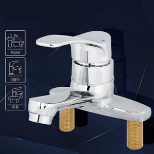 국내산고급 욕실수전 투홀 세면수도꼭지 수도수전 세면대수전교체 세면대