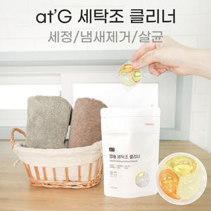 삼성 LG 엘지 드럼 통돌이 세탁기 청소 엣지 캡슐 세탁조 클리너 세탁기통세척