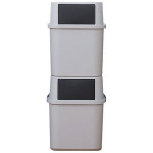 에코홀릭 블럭 분리수거함 그레이, 45L, 2개