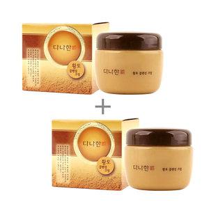 다나한 황토 클렌징크림 280ml 2개