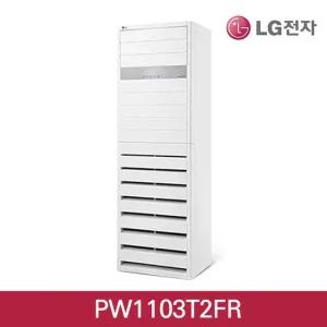 LG전자 휘센 PW1103T2FR 30평형 냉난방기 냉온풍기 기본설치포함