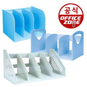 카파맥스 단아미 책꽂이 서류꽂이 3단 4단 5단 칸 센스 플라스틱 서류 보관 책상 화일 꽂이 미니 소형