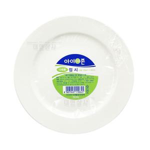 아이존 일회용 다회용 접시 10호 254X16mm 10P ( 플라스틱 PP 재사용 식기 캠핑 여행 접시
