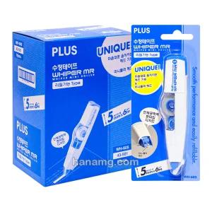 플러스 수정테이프 본체 WH-605 10입