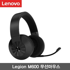 [Lenovo]Legion H600 무선 게이밍 헤드셋 GXD1A03963