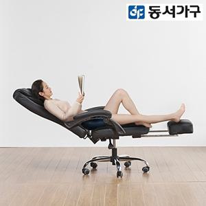 [동서가구]제이 리클라이너 가죽의자 DF639744