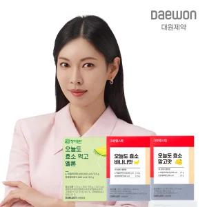 [대원제약] 대원헬스 고역가수치 바나나 효소 外 멜론 망고 알로에맛