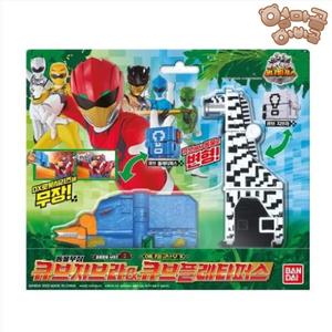 반다이  애니멀포스 큐브지브라 큐브플레티퍼스