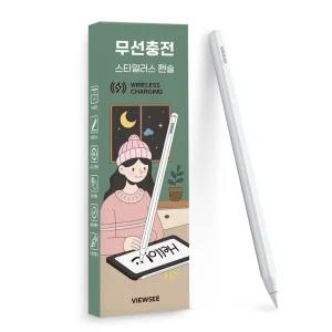 뷰씨 아이패드 무선충전 2세대 짭플펜슬 스타일러스 애플펜슬 호환 터치펜