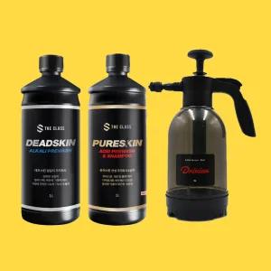 더클래스 데드스킨+퓨어스킨 1L 알칼리 산성 프리워시 카샴푸 워터스팟 압축분무기 세트