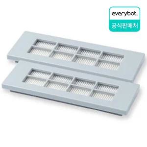 정품 [3i POP] 에브리봇 로봇청소기 HEPA 필터 2개_미스티블루