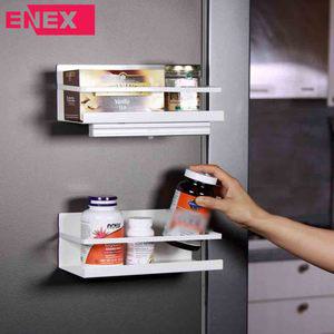 에넥스 냉장고 자석선반 철제 현관문 수납