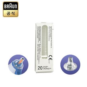 브라운 귀체온계 전용 필터 정품 20개입 LF20 브라운정품