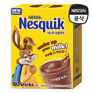[기타]네슬레 네스퀵 초콜릿맛 80T