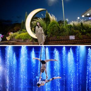 [제주] 허브동산+스카이워터쇼  / 제주도 이색관광지 체험 가족여행