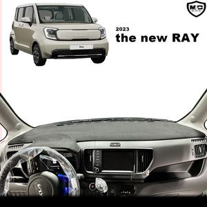 더뉴레이 페이스리프트 대시보드커버 2023레이 대쉬보드커버