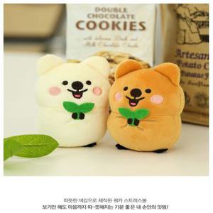 모찌타운 쿼카 스트레스볼 브라운 크림 2종