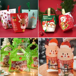 크리스마스 선물 포장상자 답례품 사탕 구디백 포장재료