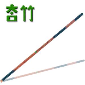 싸파 참죽 참竹 카본 민물낚시대 선택/민물대,카본대
