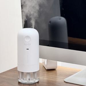 아이오랩 아이미스트 무선 3구  미니 가습기 휴대용 탁상 사무실