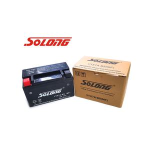 대림 시티플러스100 배터리 YTX7A-BS 12V7A 소롱밧데리