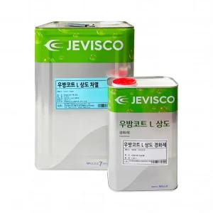제비스코 우방코트 L 상도 차열 12.6L 2액형 우레탄 옥상 방수 경화제 포함
