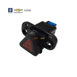 올란도 비상등스위치 P95283048 예약주문