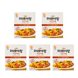 청정원 3분 즉석 카레여왕 치킨카레 160g 5개