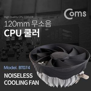[제이큐]Coms 쿨러 CPU LGA 120mm 1155 1150 775