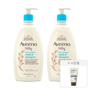 아비노베이비 데일리 모이스쳐 워시 샴푸, 532ml, 2개 + 증정(스킨릴리프 바디로션 30g,1개)