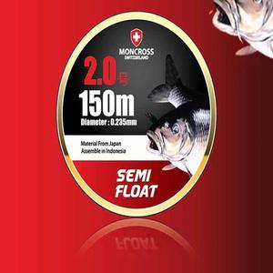 몽크로스 붕어낚시전용 세미플로팅 150M 민물원줄