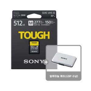 소니 정품 고용량 SF-M512T UHS-II  SD 메모리카드 SF-M Siries  공식대리점