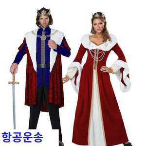 왕 옷 왕비 코스프레 의상 유럽 왕자 공주 할로윈 코스튬
