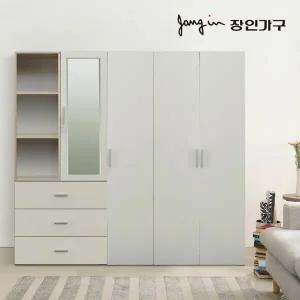 장인가구 블리스 2000 옷장세트 (800 3단서랍 오픈 거울장+400 행거형+800 행거형)