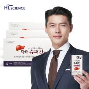 현빈 닥터슈퍼칸 밀크씨슬루테인 12개월분 GIFT 선물세트 실리마린