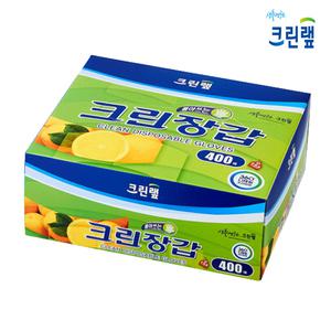크린랩 다용도 위생 비닐 장갑 400매/주방 식당 소모품 종합모음전